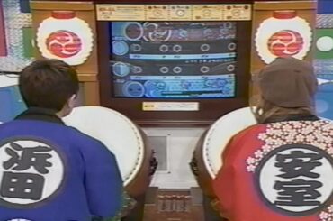 安室奈美恵とダウンタウン　ゲーム対決　テトリス　太鼓の達人　ダーツ