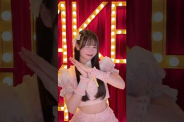 可愛すぎるけど許してくれますか？🥺19期研究生 伊藤百花がカバーした「可愛くてごめん🍑🎀 」みんなも踊ってね🩰☁️ #なんてったってAKB48  #AKB48