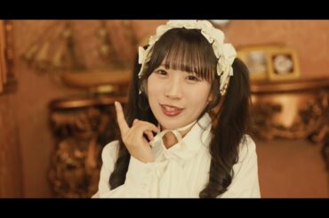 【MV】『文学少女のティータイム事件簿』-テンテン(点染テンセイ少女。)