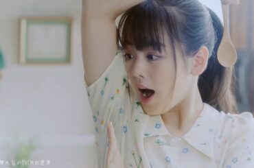 【2019年放送】伊原六花 「ソイダンス」編、「豆乳グルトダンス」編、「鮮度みそだから」編 マルサンアイ CM