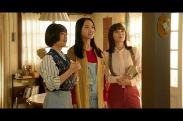 B1- 広瀬すず×杉咲花×清原果耶『片思い世界』肩を寄せ合い暮らす3人の場面写真解禁