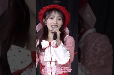 #AKB48 Mukaichi Mion gave birth to Hanada Mei? 向井地美音が花田藍衣を産んだった…？ #向井地美音 #花田藍衣 #ここからだAKB48