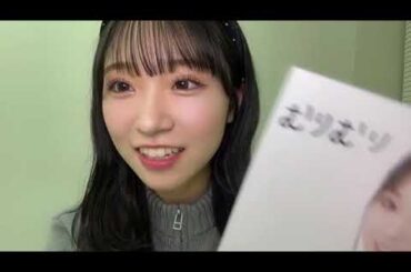 SHOWROOM Mizuki Yamauchi 山内 瑞葵 AKB48  2024/12/20 18:37 JST