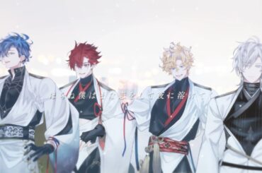 【MV】萬音 NET-LORE | White heal【ハレオト】