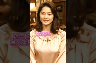 杉浦友紀拾い画像集【女子アナ】