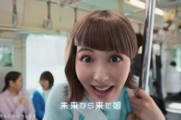 【2024年放送】浜辺美波 「究極の安全」篇 JR東日本 CM