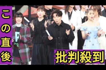 【紅白歌合戦】６年ぶり復帰の西野カナ、ピンクのドレスで熱唱「めちゃめちゃ緊張。すごく光栄」