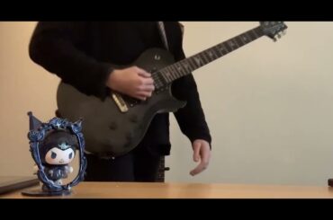 沼倉愛美 Climber's Highを弾いてみました