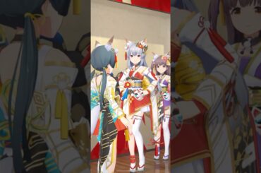 【アイプラ】激かわキツネストーリー #アイドリープライド #天動瑠依 #鈴村優 #奥山すみれ #雨宮天 #麻倉もも #夏川椎菜 #shorts