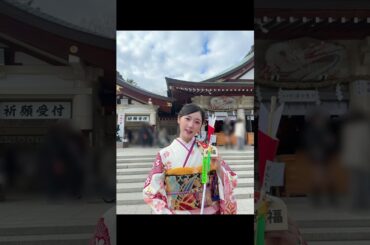 謹賀新年甲斐心愛