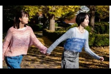 『コールミー・バイ・ノーネーム』工藤美桜×尾碕真花、橋本涼ら場面写真解禁　ED主題歌はyonige