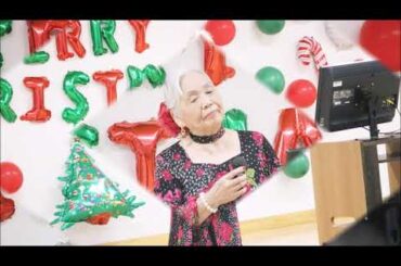 深川情話song by小林由美子クリスマス会