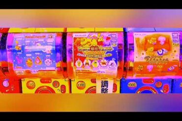 劇場版　ポケットモンスター　０４　ピカチュウのドキドキかくれんぼ　ＥＮＤＩＮＧ　遠藤久美子　まなつのだいさくせん！