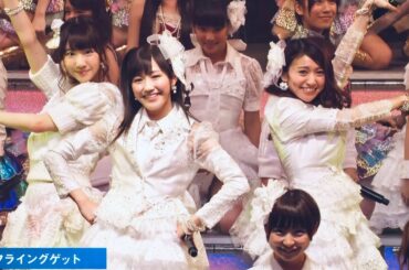 AKB48 フライングゲット Flying Get  RH2013