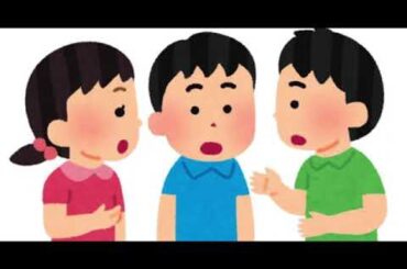 素敵なエピソード