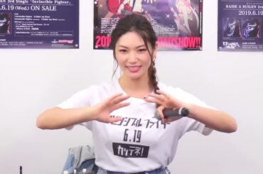 【Raychell】お題「RASのアコースティック・アレンジ・チャレンジ」その1