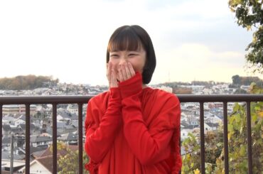 趣里、“いつでもそばにあるもの”明かすもおちゃめな回答「現場にあって…（笑）」　日本郵政新TVCM「3色の鳥・いつでもそばに、をもっと。篇」