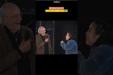 ゆりやんに『バック・トゥ・ザ・フューチャー』ドク博士も大笑い