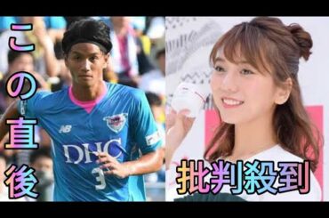 元AKB48高城亜樹＆高橋祐治選手、家族4ショットに「美形」「理想」の声[Azami