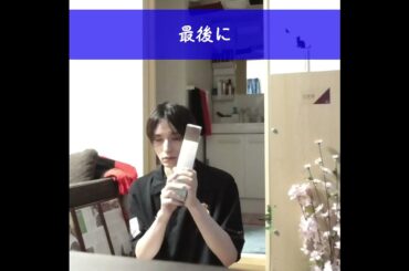 シロノサクラ。さんは、みんなの味方１