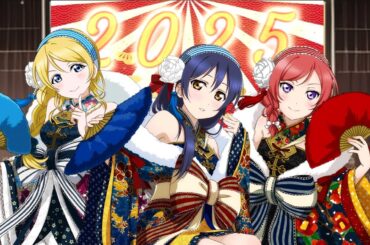 Paradise Live(Maki ・ Eli・Umi Ｍix）