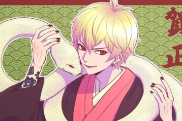 【2025/1/2】高田村でアモアス配信！【AmongUs / 宇宙人狼】