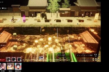 1/4 23:00～　新春原田を囲む会