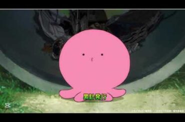 タコピーの原罪』2025年アニメ化で映像公開　出演は間宮くるみ・上田麗奈！制作はENISHIYA『タコピーの原罪』の場面カット（C）タイザン 5／集英社・「タコピーの原罪」