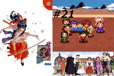 走れ光速の帝国華撃団 サクラ大戦 第6話ー①