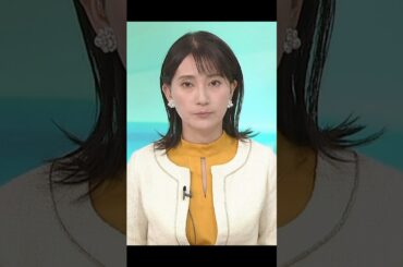 #女性アナウンサー  変わらぬ色香…NHK:井上あさひ❗️