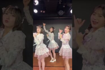 AKB48 村山彩希 田口愛佳 鈴木くるみ 危うく衝突 #ゆいりー と #まなくる で #奇跡が消えても 🪩⟡