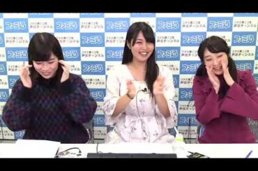 【ゲストSP】大坪由佳さんと『パネポン』＆『アイドルマスター シンデレラガールズ VR』！【第1部】