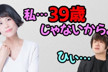 【声優トーク】松岡禎丞、当時29歳の沢城みゆきに…