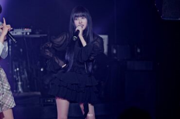 [8K] 241112  신엔노유메(深淵の夢) 라무 - 'KissMark' 무대 개인 직캠 (도키메키! 빼빼로데이 대작전)(프리즘홀)