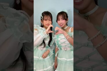 もう踊ってくれた？ #myfav #マイファブ #idol #fyp #kawaii #しろくろぱんだ #おすすめにのりたい #西村瑠香 #川又あん奈