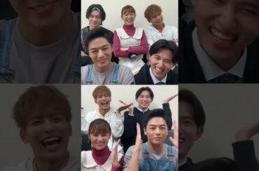 ブンブンジャーも残り少なくなりましたね😭 #ブンブンジャー #爆上戦隊ブンブンジャー #井内悠陽 #葉山侑樹 #鈴木美羽 #齋藤璃佑 #相馬理