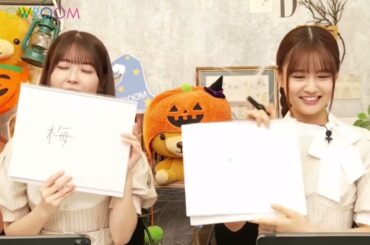 【可愛い子のくしゃみ】乃木坂46岩本蓮加　くしゃみ集