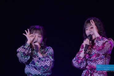 船木結・梁川奈々美 Missラブ探偵