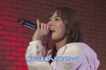 TVアニメ『ささやくように恋を唄う』「Time Flies」ライブ（歌：笹倉かな）