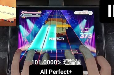 [ワールドダイスター/ユメステ]　So long, Say Goodbye  - [OLIVIER II]「手元動画/All Perfect+」(101.0000% / 理論値)