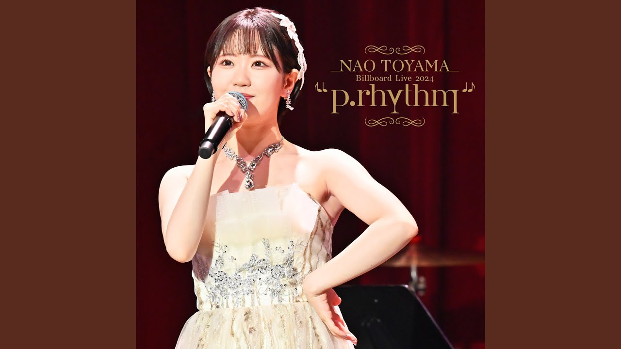 グー (Acoustic Live) グー (Acoustic Live)