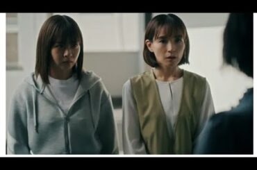 ＜3年C組は不倫してます。＞第10話のあらすじ公開　“蒼”莉子は流産した“琴音”秋田汐梨の家に謝罪へ　“伊織”杢代和人は蒼と連絡取れず苦しむ