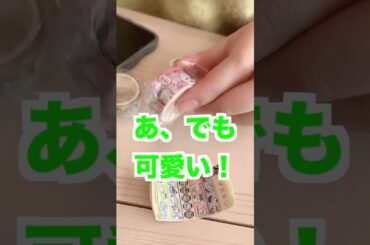 くら寿司✖︎ちいかわコラボの時は戦いだった..【#ゆずてん】#ちいかわ #くら寿司 #コラボ #コラボグッズ #ちいかわ好きと繋がりたい #ガチャ #びっくらポン #天職ゆい #柚井ゆい