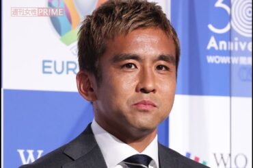 稲本潤一のモデル妻・田中美保の“今”に注目集まる、見た目ではない「内からあふれ出る美」に感嘆