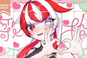 【#歌枠／#karaoke 】普段はオトナ女子の萌え萌え歌枠…！？♥ #熱唱女子【赫ノ白亞】#赫白弾幕 #vsinger