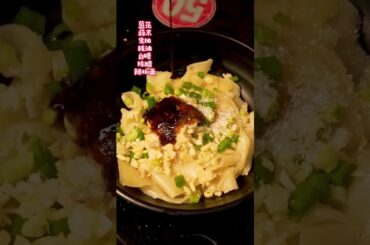 今日美食牙签面妈呀太香了 抖音美食创作人