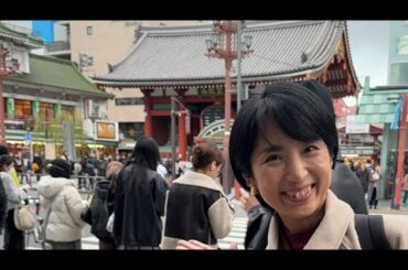 美月の部屋☆2025年初詣「浅草 浅草寺」で今年は大吉！