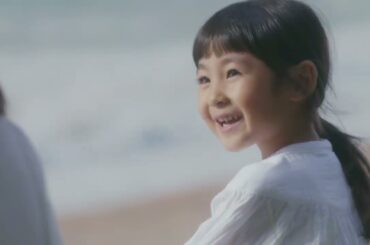 MS&AD 桐谷美玲 30秒01