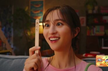 堀田茜　2024 アース製薬 温泡 ONPOでOFFろう