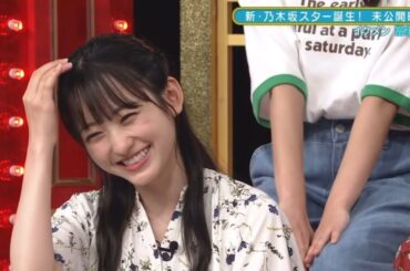 イケメンなおきに介護される一ノ瀬美空　新乃木坂スター誕生　乃木坂46　５期生